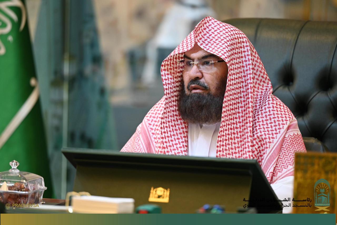 الشؤون الدينية تستعرض الانطلاقة والطموحات بعد اعتماد الترتيبات التنظيمية للرئاسة