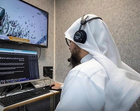 15 لغة تنقل رسالة الحرمين للعالم في اليوم العالمي للترجمة