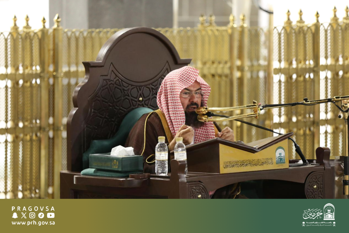 رئاسة الشؤون الدينية تكثّف برامجها العلمية والتوجيهية خلال إجازة الخريف