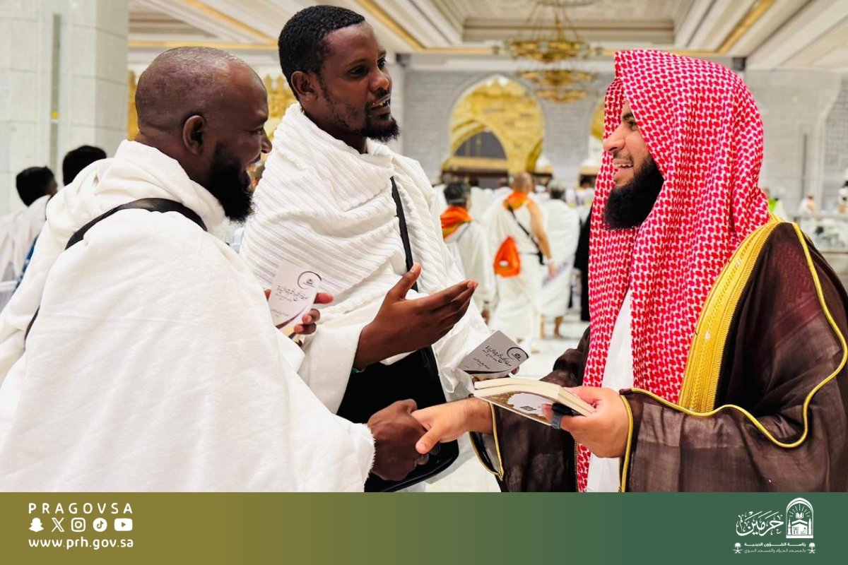 رئاسة الشؤون الدينية ترفع جاهزيتها ليوم الجمعة… خدمات ميدانية ورقمية لإثراء تجربة قاصدي الحرمين الشريفين في المسجد الحرام والمسجد النبوي