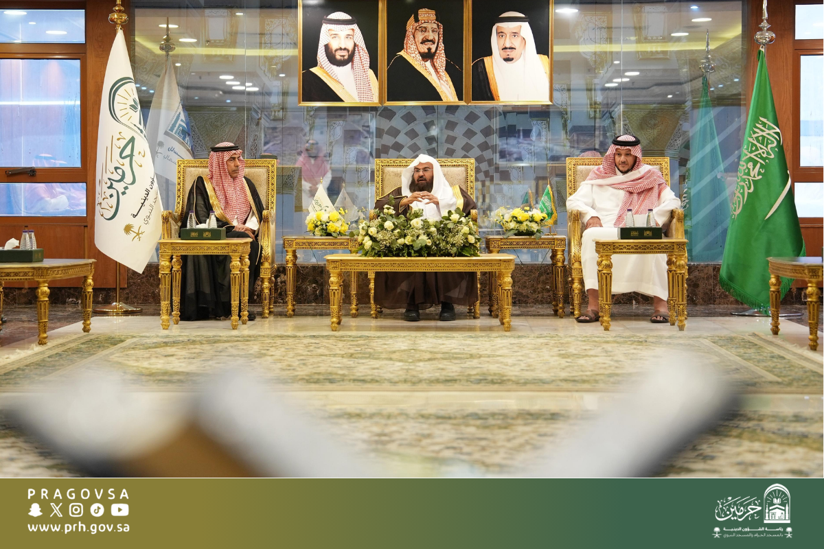 اتفاقية بين رئاسة الشؤون الدينية وجامعة جدة للتعاون في مجال الاستشارات وتطوير العمل الإعلامي