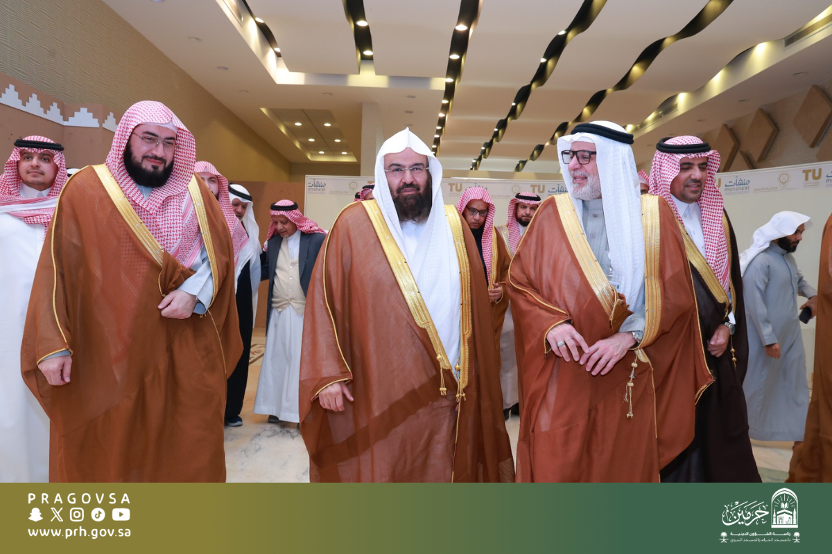 رئيس جامعة الطائف وعمداء الكليات يستقبلون معالي رئيس الشؤون الدينية ويبحثون معه آفاق التعاون الأكاديمي