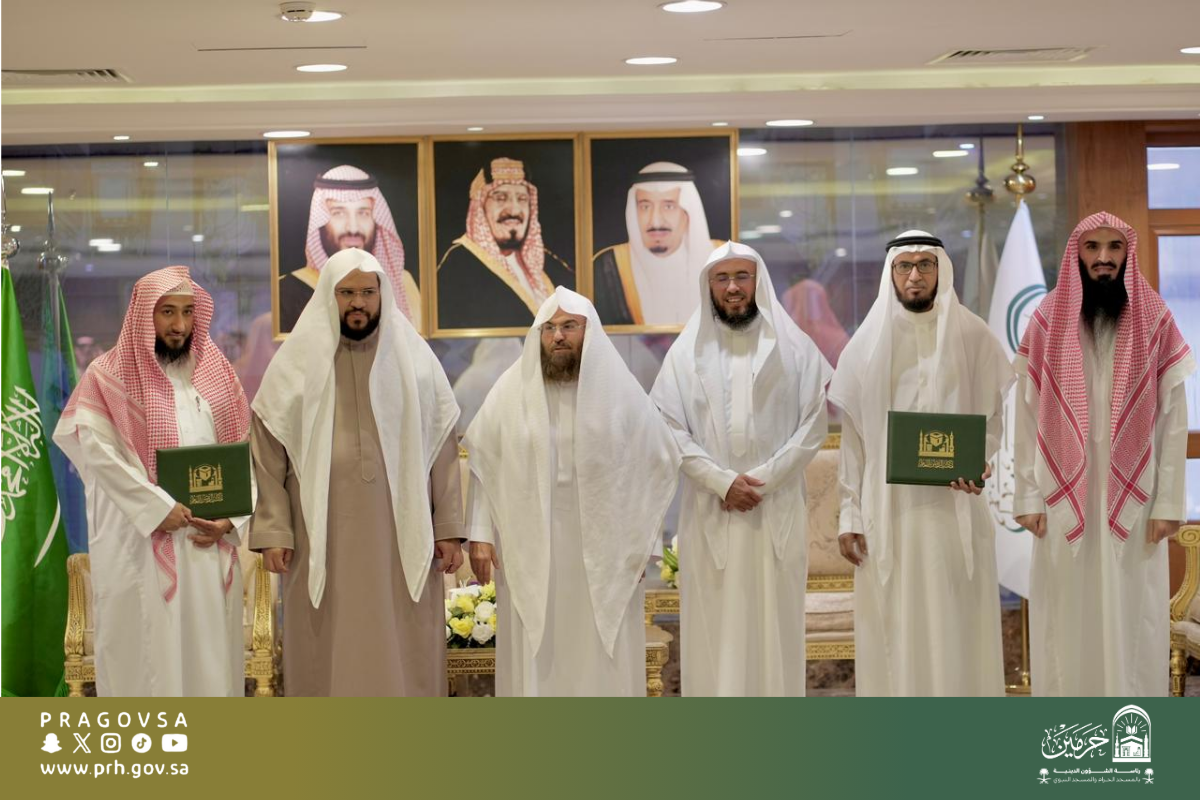 الشؤون الدينية و«عطاءات العلم» في تعاون مشترك لتعزيز التجربة الدينية للقاصدين