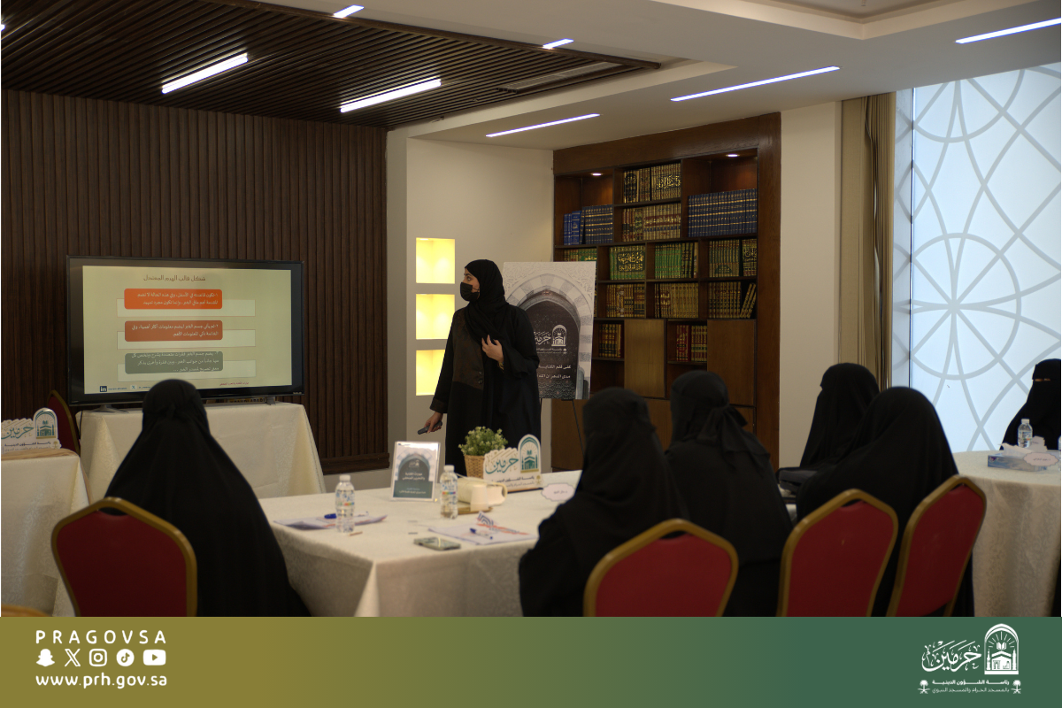 وكالة الشؤون النسائية تنظّم دورة تدريبية في مهارات الكتابة والتحرير الصحفي