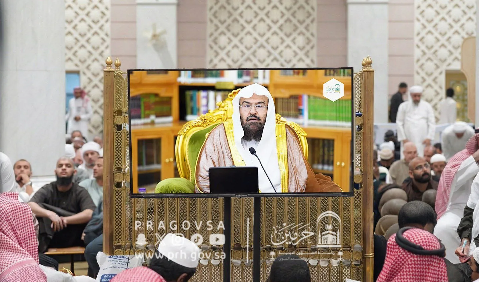 اختتام أعمال الدورة العلمية الشتائية بالمسجد الحرام