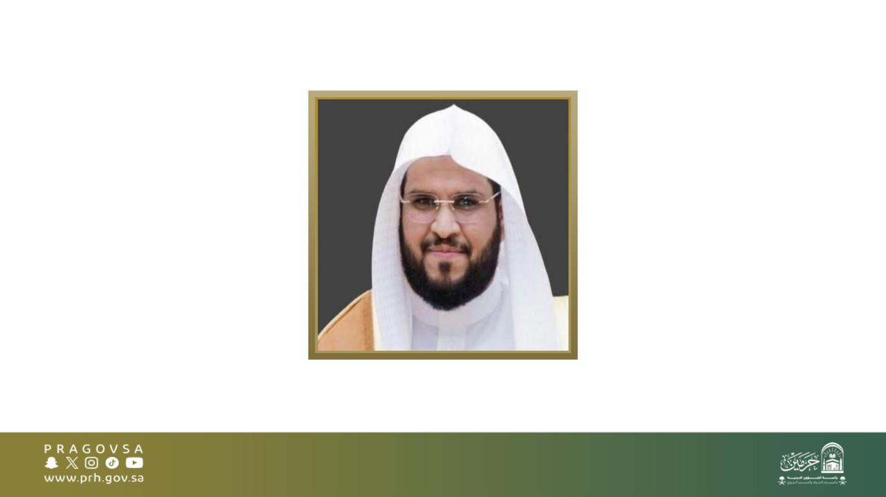 المتحدث الرسمي لرئاسة الشؤون الدينية يؤكد ضبط نشر المحتوى الديني في المسجد الحرام والمسجد النبوي، وعدم الاعتداد بأي معلومات غير موثقة خارج القنوات الرسمية، والمساءلة القانونية بحق المخالفين