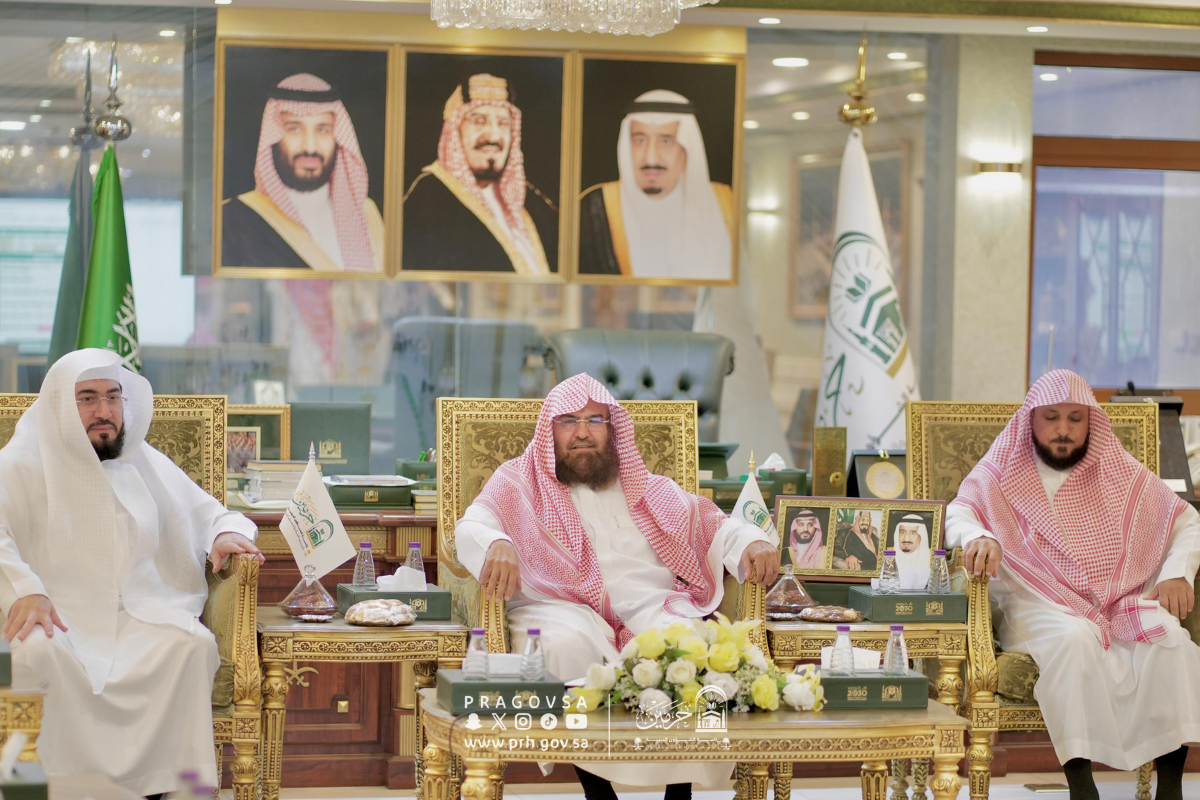 معالي رئيس الشؤون الدينية يستقبل أئمة وخطباء المسجد الحرام ويؤكد استعداد منظومة  الأئمة والمؤذنين لشهر رمضان المبارك