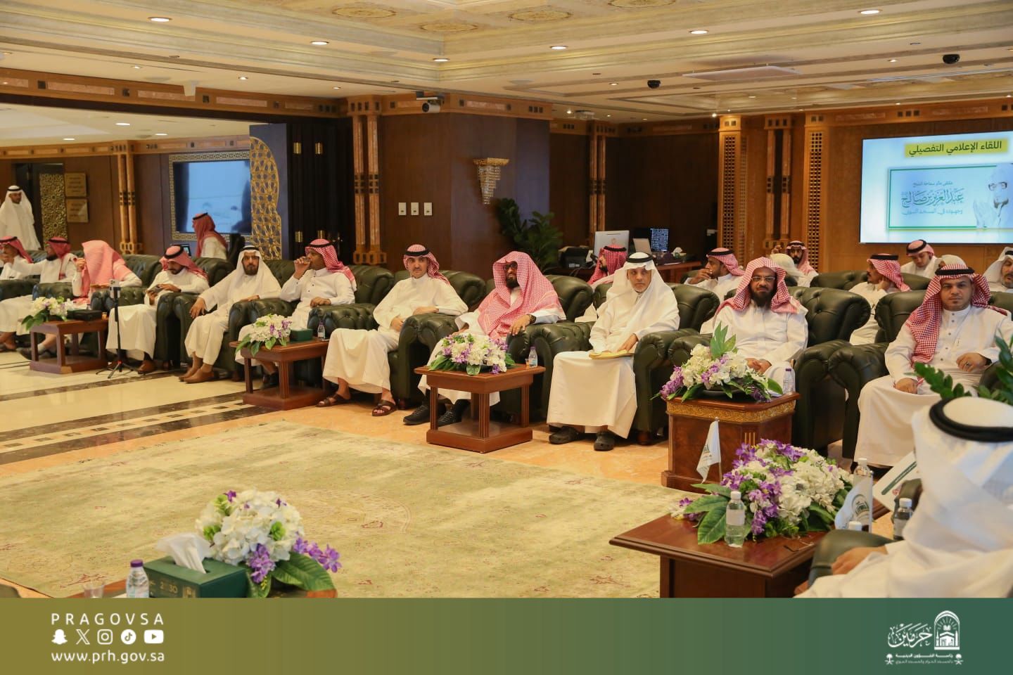 WhatsApp Image 2025 10 12 at 62515 PM 2