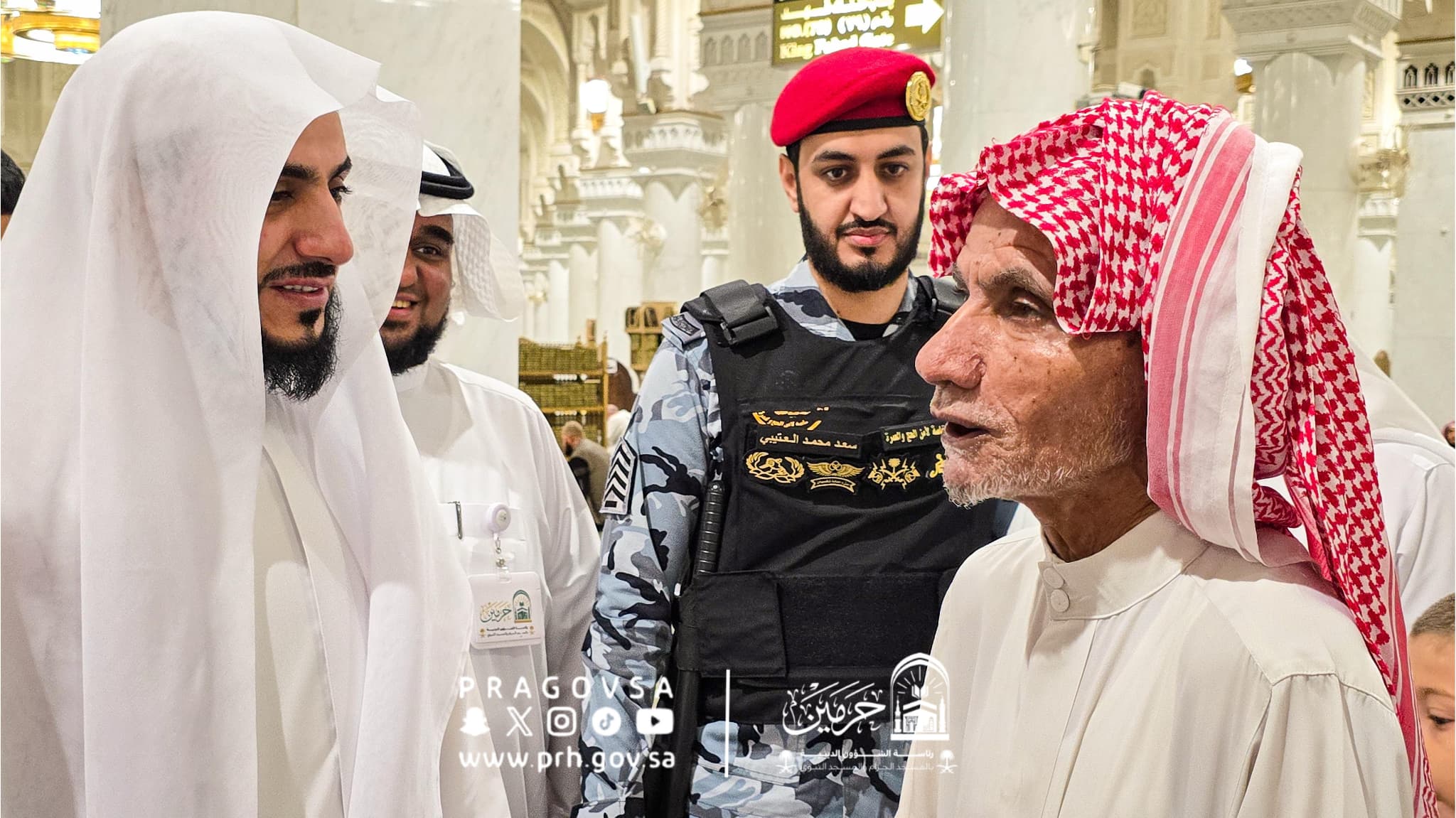 الدورة الشتوية٣